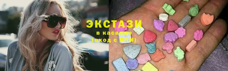 Ecstasy ешки  Ессентуки 